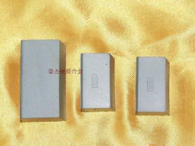正宗自贡硬质合金焊接刀片45度外圆车刀刀头YT726 A125图1