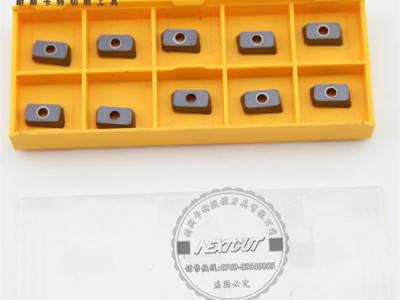 黛杰铣刀片 APMT1135PDER 08 JC8050 R0.8刀片 钢件加工刀片图1