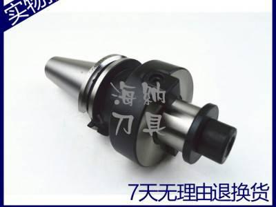 海纳DIN69871-1英制平面铣刀柄SK50-FMA50.图3