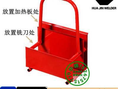 PE热熔对接焊机63-160手推单柱2环焊塑管机热熔机大功率铣刀数显加热板华锦品焊管机图2