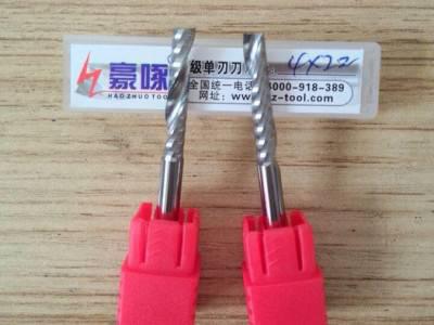 AAA级3.175*22进口单刃铣刀，雕刻刀，亚克力切割刀，数控雕刻刀**雕刻刀图1