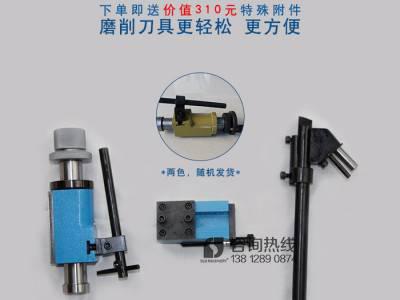 苏机牌 SJ-U3精密型磨刀机 铣刀车刀钻头雕刻高精度研磨机 刀具研磨机图4