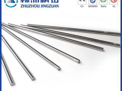 牙科铣刀专用超微粒钨钢棒  Φ2.3*330mm图1