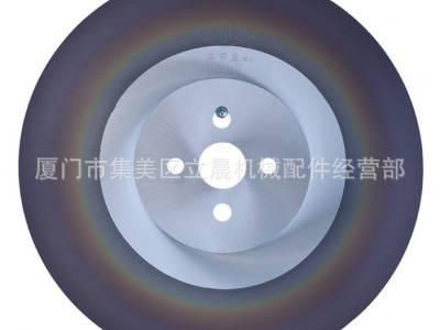 福建厦门切管高速钢圆锯片 不锈钢专用圆锯片 切断圆锯片 锯片铣刀 研磨锯片图2