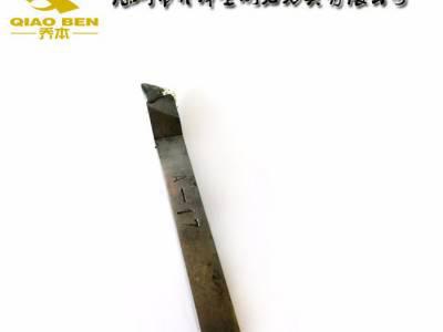 供应乔本QB B款乔本 PCD高质量铣刀  厂家直供产品 乔本 玻璃磨头B款图3