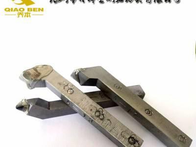 供应乔本QB B款乔本 PCD高质量铣刀  厂家直供产品 乔本 玻璃磨头B款图2
