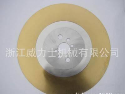 W6高速钢圆锯片金属铣刀片 金属切割机刀片325mm切管机锯片图1