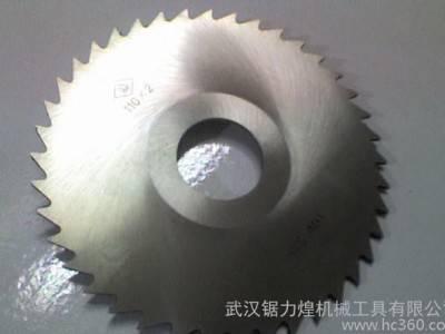 **200x1.0x180Tx32高速钢圆锯片/铣刀片/切割片图3