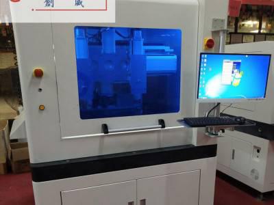供应铝基板分板机 线路板分板机 电路板分板机 PCB在线铣刀分板机东莞图2