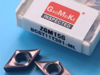 GAOMEIKE DCGT11T302-ML 精车刀片 高光镜面刀 钛合金精车刀片 内孔精车刀片 前扫车刀片图3