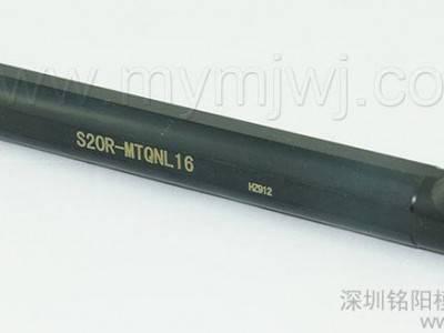 车刀-S20R-MTQNL16内孔复合式数控车刀夹持TN16刀片图1