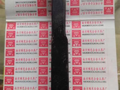 焊接车刀630车床用25*30*200内孔车刀图4