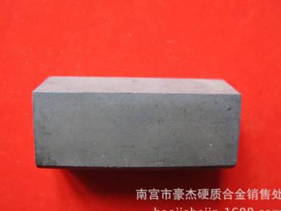 株洲钻石牌硬质合金焊接外圆车刀重工专用刀头YW2 A140图3