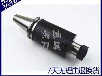 海纳DIN69871-1英制平面铣刀柄SK50-FMA25.图1