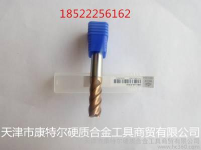 株洲钻石 硬质合金 四刃直柄平头立铣刀  HMX-4E-图1