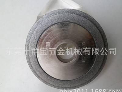 E12SDC金刚石砂轮ERM-12磨刀机专用砂轮铣刀研磨机合金砂轮图1