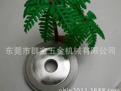E12SDC金刚石砂轮ERM-12磨刀机专用砂轮铣刀研磨机合金砂轮图3