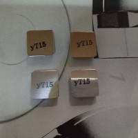 硬质合金铣刀片YT14 YT5 YW1 YW2 YG8 YG6 YT15 4160511 3130511