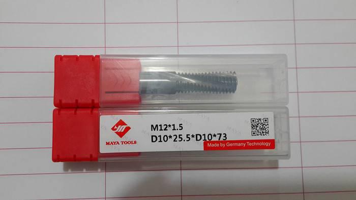 M12*01.25 m12*0.5  m12*1.0 m12*1.5 m12*1.75 合金螺纹铣刀 工厂直销