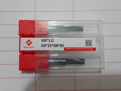M12*01.25 m12*0.5  m12*1.0 m12*1.5 m12*1.75 合金螺纹铣刀 工厂直销图2