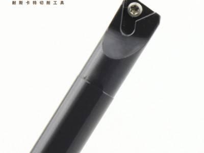 NEXTCUT内径车削刀杆 S08K/S10K/S12M/S20Q-STUPR09/11 内孔车刀图2