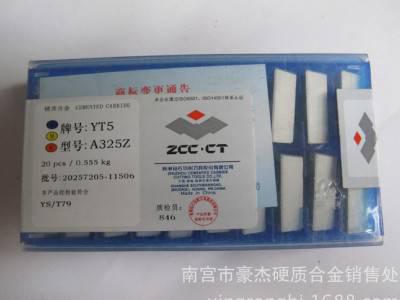 正宗 株洲硬质合金切削刀片 外圆车刀刀片YD15 A112图2