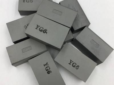 株洲钻石硬质合金焊接刀片 外圆车刀片 钨钢切削刀粒 YG8 A125图2