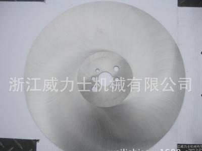 W5高速钢圆锯片金属铣刀片 金属切割机刀片250mm切管机锯片图2