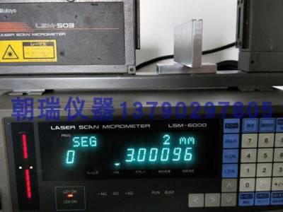 MitutoyoLSM503二手三丰镭射测量仪铣刀圆棒针规胶辊外径跳动检测仪激光镭射外径跳动测量仪镭射测径仪外径仪图2