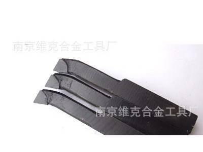 焊接车刀620车床用20*25*180内孔车刀图2