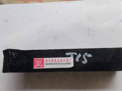 焊接车刀14*14*140内孔车刀图3
