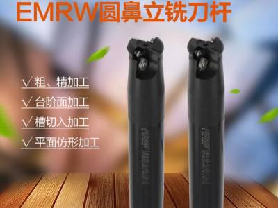 nextcut切削刀具 EMRW-6R-32/35/40mm R6圆鼻立铣刀杆 开粗牛鼻刀图3