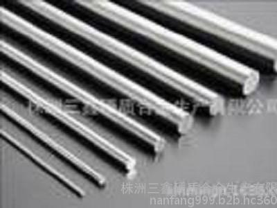 硬质合金(钨钢)圆棒【订做生产】进口品质高端铣刀具棒料生产厂家图1