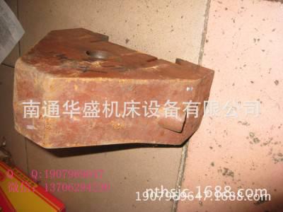 南通机床厂的X6132A 立铣刀杆用支架 铣床配件图3