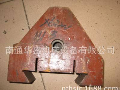 南通机床厂的X6132A 立铣刀杆用支架 铣床配件图2