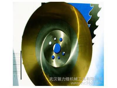 【重点推荐】进口特殊钛涂层镀钛高速钢锯片/圆锯片/铣刀片切割片图1