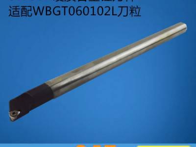 海纳硬质合金钨钢抗震内孔车刀杆C06K/C08K/C10M/图1