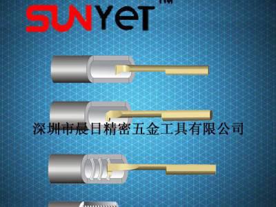 小内孔车刀/数控镗刀/高性价比价格优惠图2