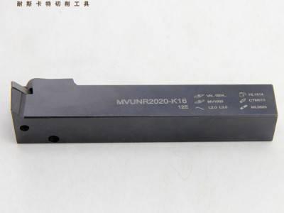 NEXTCUT 93度外圆车刀杆 MVUNR/MVJNR-1616/2020/2525 右手车刀图3