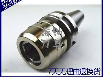 海纳强力型滚珠铣刀柄BT50-C42-110/135/160图1