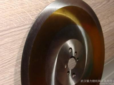 【重点推荐】无齿开刃开刀口高速钢圆锯片/铣刀片/割刀/切割刀片图3