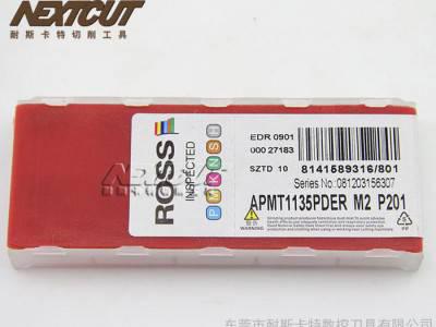 ROSS模具铣刀片 APMT1135PDER P201F 小R0.8方刀片 钢件粗精加工图3