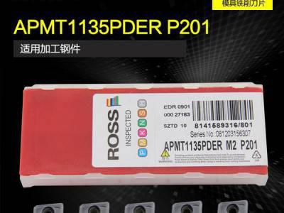 ROSS模具铣刀片 APMT1135PDER P201F 小R0.8方刀片 钢件粗精加工图2