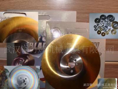 **切管机切割机专用高速钢锯片/圆锯片/铣刀片图2
