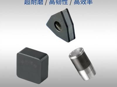 车加工灰铸铁气缸套内孔外圆CBN刀片车刀 博特刀具图1