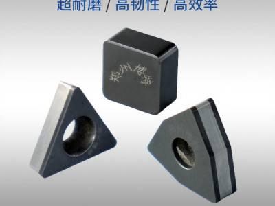车加工灰铸铁气缸套内孔外圆CBN刀片车刀 博特刀具图2