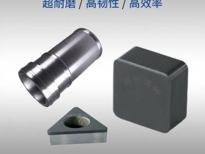 车加工灰铸铁气缸套内孔外圆CBN刀片车刀 博特刀具图4