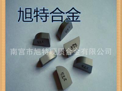 株洲钻石硬质合金刀片 外圆车刀A406 焊接刀片YG6 YG图3