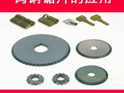 加工不锈钢用硬质合金（钨钢）锯片铣刀10*0.1-1.0*4*40T图1