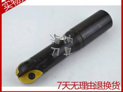 山特维克R216球头粗加工铣刀杆R216-25B25-060图2